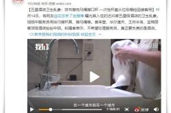 (10分钟教程)普洱工厂最新招聘_哔哩哔哩-2