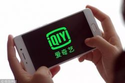 【10分钟科普】广东汕头公司地址电话_哔哩哔哩-3