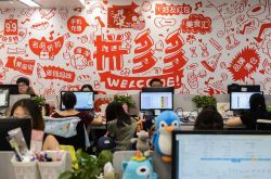 (10分钟教程)普洱工厂最新招聘_哔哩哔哩-3